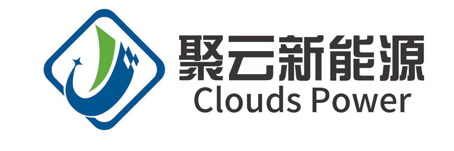 苏州聚云新能源科技有限公司