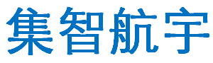 集智航宇科技有限公司