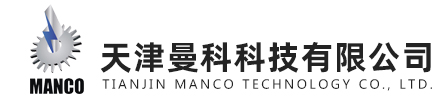 天津曼科自动化